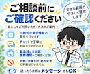 こころのお薬の不安・疑問を薬剤師が整理します 精神科病院10年以上｜服薬指導・心理教育延べ300人以上 イメージ5