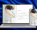 WordPressホームページ制作します 高品質、セキュリティ、SEO対策、安心してお任せください！ イメージ4