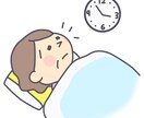 更年期つらくないですか？お話伺います 40、50、60代は人生の通過点、更年期あるある話しましょ。 イメージ2