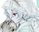 個性派なSNS用イラストを描きます 今月中に限り格安！活動者さんにもおすすめの貴方らしいアイコン イメージ3