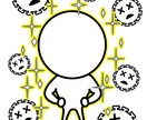 遠隔で【健康運】アップ、元氣ハツラツ祈願します 健康増進・心身健全を意図した遠隔ヒーリング イメージ2