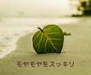 孤独なあなたのお話、何でもお聞きします 孤独・寂しい・不安・悩み・相談・・・お試しからどうぞ！ イメージ5