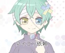 アニメ風デジタルイラストを描きます オリジナルのSNSアイコンを一緒に作りませんか？ イメージ1
