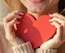 あなたの次の出会いはいつ？タロットで時期を占います 24時間以内｜タイミングを知ってご縁を引き寄せるきっかけに♡ イメージ8