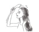 35歳から正しい美髪・頭皮エステ方法教えます ☆自宅で簡単にできる方法で髪は生まれ変わります☆☆ イメージ8