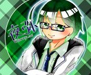 SNS用イラスト描きます ハイライト多めでキラキラしたイラストです( *´꒳`*) イメージ5