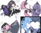 夢絵依頼 TRPG立ち絵受け付けます 可愛い女の子や身長差カップルを描くのが大好きです！ イメージ2