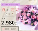 チラシ・フライヤーをデザインします 伝わる・見やすいチラシを制作します イメージ1