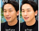 バレにくい！？人物写真の修正・加工受付ます その人、その人を生かした加工が得意です イメージ2
