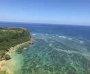 日々の悩みや不安に2日間✉️相談で寄り添います (仕事・家庭・恋愛・不妊・出産・育児・保活など) イメージ2