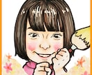 ☆年賀状イラストに☆プロの似顔絵師が"可愛い"＆"そっくり"似顔絵描きます！☆短納期☆ イメージ2