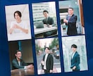 カメラマンがプロフィール写真を出張撮影します 【ビジネス特化】ニーズを汲み取りあなたに合う写真を提案 イメージ8