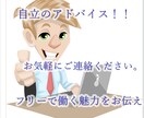 鬱の悩み双極性障害のお話を聞き改善方法をお伝えます 双極性障害1５年以上のキャリアを活かします。克服の為にガンバ イメージ5