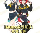1枚絵をお描きします イラストを1枚で魅せる！SNSにYouTubeにも使える！ イメージ4