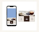 公式LINEリッチメニューを作成します タップしたくなるようなデザインで集客UPのお手伝いをします！ イメージ4
