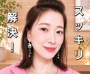 電話相談出品者様❤お悩み相談所 トラブル解決します ❤一人きりで悩んでいませんか?経験豊富な私に頼ってください❤ イメージ1
