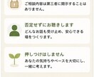 定年後の過ごし方を一緒に考えます 「第二の人生の楽しみを見つける」 イメージ6