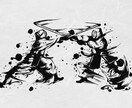 ai形式で納品可！墨絵、水墨画イラストを描きます デジタルでかっこいい、迫力のあるイラストを作成します！ イメージ9