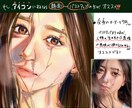 フルカラーデジタル画　似顔絵描きます 色鮮やかなお洒落な似顔絵を制作します イメージ2