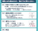ほんわかタッチのイラスト描きます 写真をもとに、鉛筆で描いたようなタッチで、イラストを描きます イメージ9