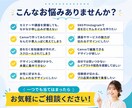 Canvaで伝わる女性向けWEB画像を制作します 想いが伝わる、やさしく選ばれるデザインをご提案します イメージ2