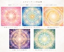 虹彩から、あなただけのエナジーアートを制作します あなたの周波数に合わせ、 心と体を整える1枚をお届けします イメージ2