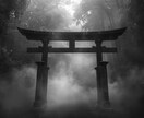 明日のあなたの運勢を黒星魔術で占います 恋愛運/仕事運/金運/ 今日すべきこと・避けるべきこと イメージ5
