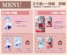活動の楽しみが増える！キラキラなイラストを描きます ファンの方にも喜んでもらえる上質なイラストをお描きします！ イメージ4