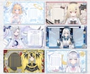 Vtuber様のオリジナル配信画面をデザインします 雑談・ゲーム・スケジュール・待機画面・終了画面など製作します イメージ4