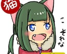 話し相手になります どんな方でもお気軽にどうぞ！！ イメージ1