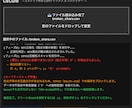 Lステップ用CSV文字化け防止アプリを提供します 濁点分離や無音破壊を完全防止！Mac専用のCSV浄化ツール イメージ3