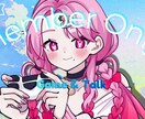 Vtuber向けYoutubeサムネイル作ります VTuber向け♪かわいく目を引くサムネイルを制作します！ イメージ2