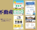 未経験だからこそ！特別価格でチラシ制作します プロのサポート付き！初挑戦だからこそ、破格で提供！ イメージ2