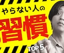 動画編集全般受付けます 編集クオリティーにお困りの方必見！まずはご相談ください イメージ4