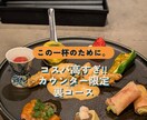 動画作成します グルメSNS運用で培った編集技術で魅力ある動画を作ります イメージ3
