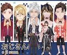 最高品質！VTuberデビューに必要な全て揃います 【表情8個付き】企業実績も多数！著作権譲渡、修正無制限 イメージ6