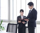 バナー作ります 個人様、法人様向け、いい感じのバナー作ります イメージ1