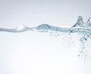 HSP・繊細な方人間関係疲れを癒し心と体を整えます 刺激に疲れた心と体を癒し、安心できる現実へ整えていきます イメージ1