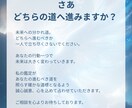 復縁できる？お相手の本音と未来を視ます あなたの想い、もう一度叶えます◆復縁鑑定 イメージ2