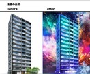 画像加工、レタッチ何でもさせて頂きます お気軽にお問い合わせください。 イメージ4