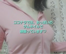 40代50代女性限定❤️関西マダムと熟女会をします ❤人生の様々な転機❤50代の私とほっこりお茶を飲みながら雑談 イメージ11