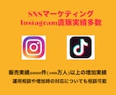 TikTokのフォロワー増やします 全世界にあなたのアカウントを宣伝してフォロワーを手に入れよう イメージ3