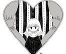 あなただけのイラスト描きます モノクロ、カラーどちらでもイラスト描きます( ¨̮ ) イメージ1