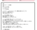 カードからのメッセージをお届けします 24時間以内に鑑定　気楽にワンコイン占い.2023年 イメージ3