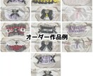 ぬいぐるみ用ヘッドドレス＆スタイを作成します セミオーダー形式にて作成させて頂きます♡ イメージ5