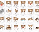 ペットのLINEスタンプを作成します 可愛い系でクレヨン風のタッチが好きな方に イメージ2