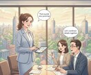 ベトナム現地生活・移住キャリア設計サポートします ホーチミンでの現地採用キャリアのヒント個別相談 イメージ2