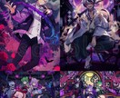 幅広く色々なイラストお描きします 精一杯要望に応えます！なんでもお気軽にご相談ください！！ イメージ4