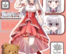Vtuberさんの一枚絵・サムネイラスト制作します 【実績集め特別価格！】細かなご希望もぜひお聞かせください✨️ イメージ2
