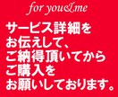 集客しながらお金が増える！？新常識の集客法教えます もう無駄な広告費とはおさらば！集客は稼ぎながらできるんです！ イメージ3